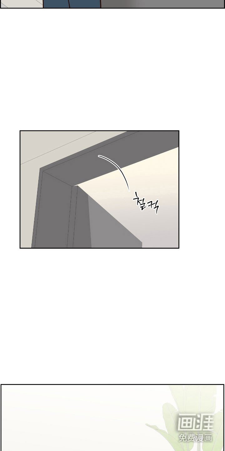 第26章：互相妥协