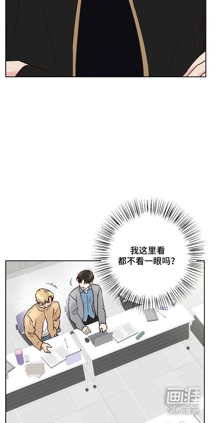 第28章：性感的人