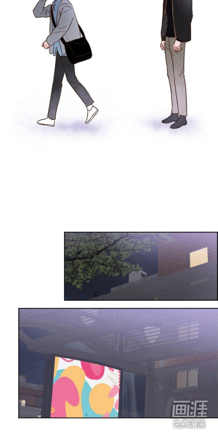第29章：奇怪表情