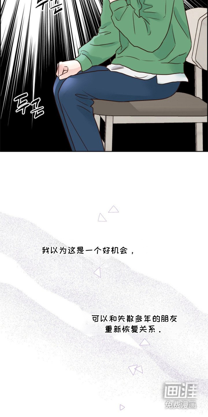 第3章：约法三章
