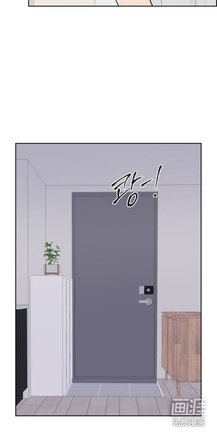 第30章：喝醉