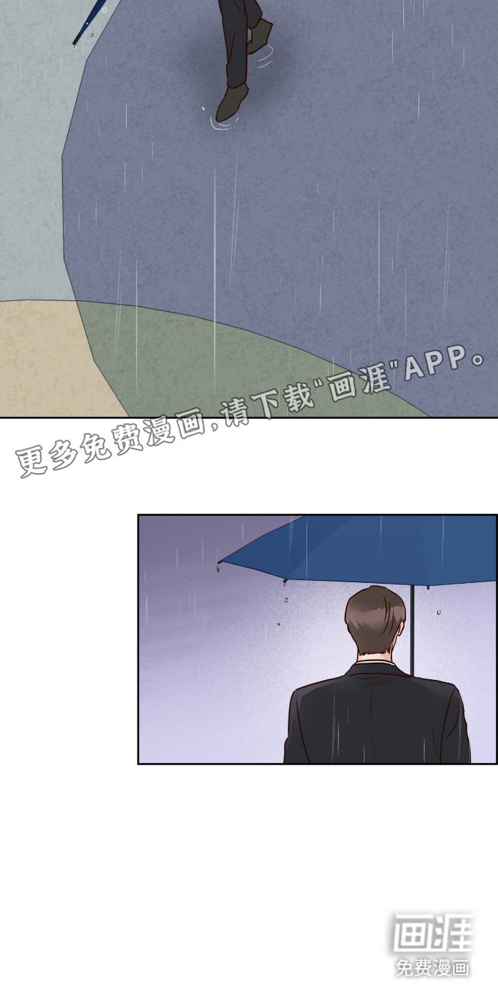 第32章：剑拔弩张