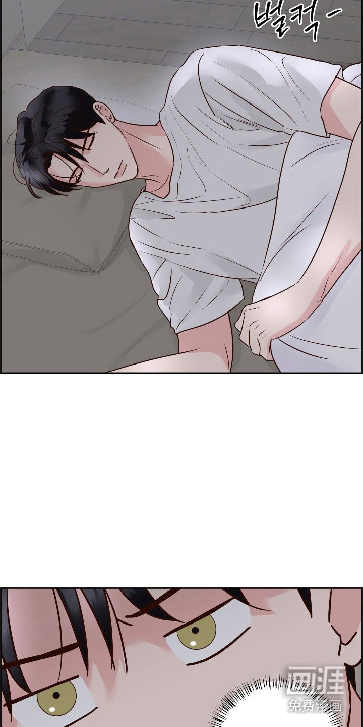 第33章：手牵手