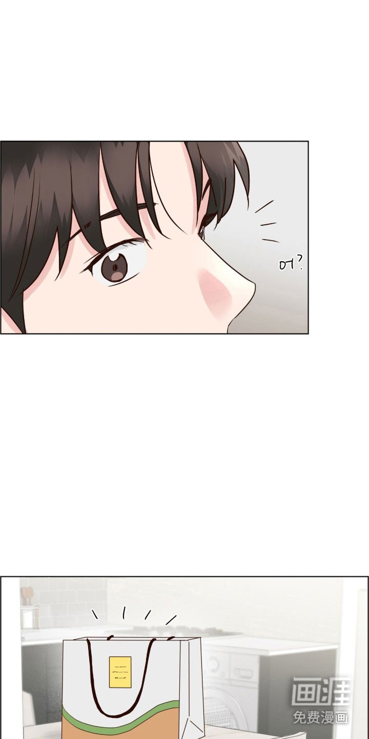 第34章：单恋结束