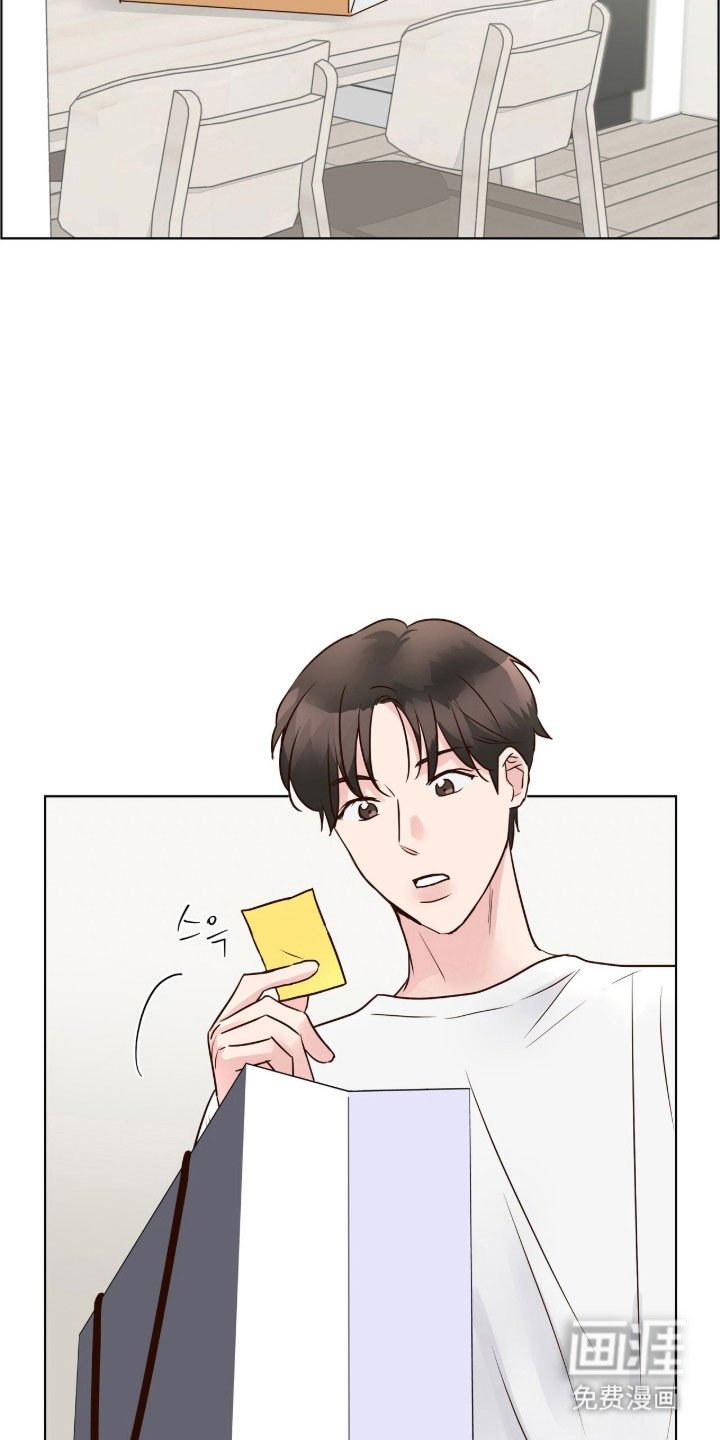 第34章：单恋结束