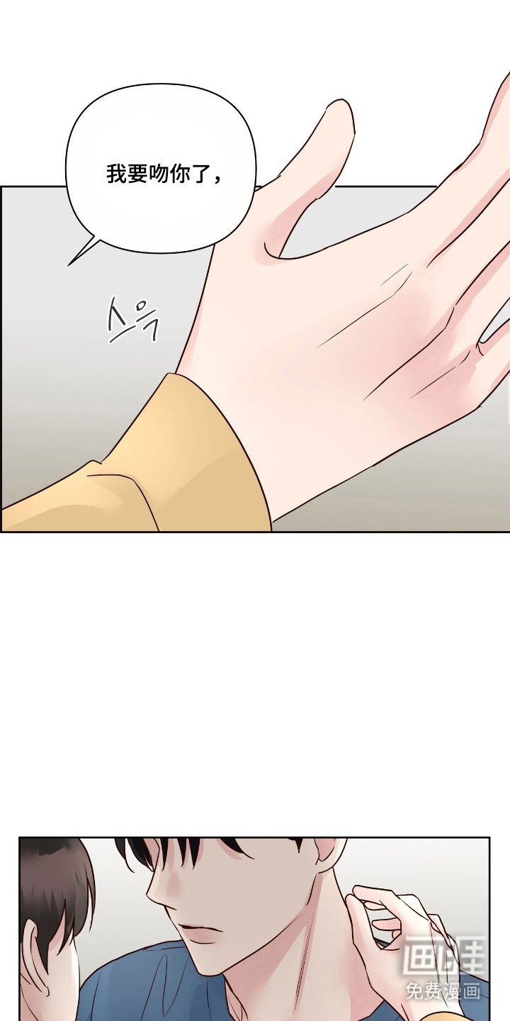 第36章：预定活动