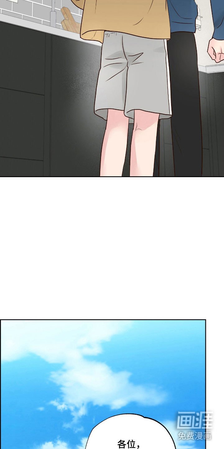 第36章：预定活动