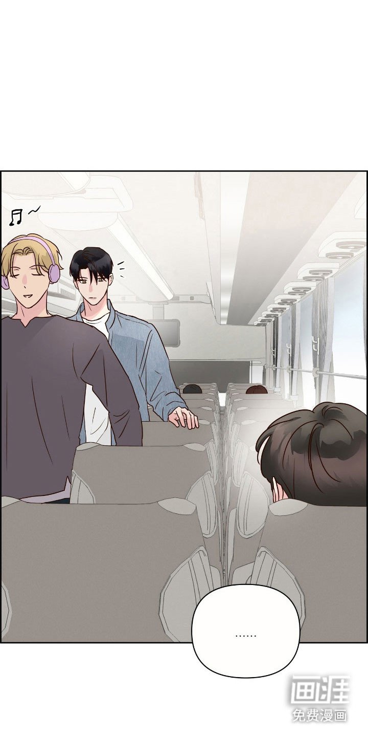 第36章：预定活动