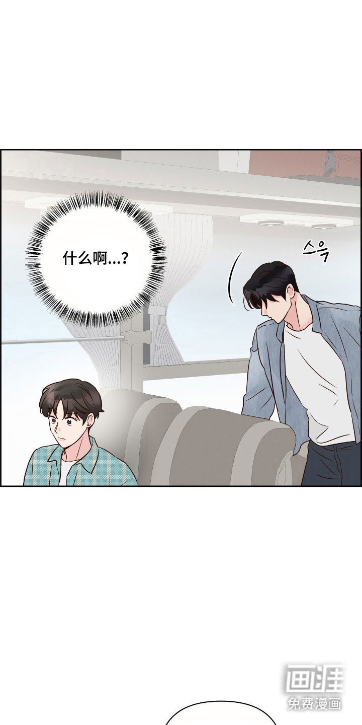第36章：预定活动