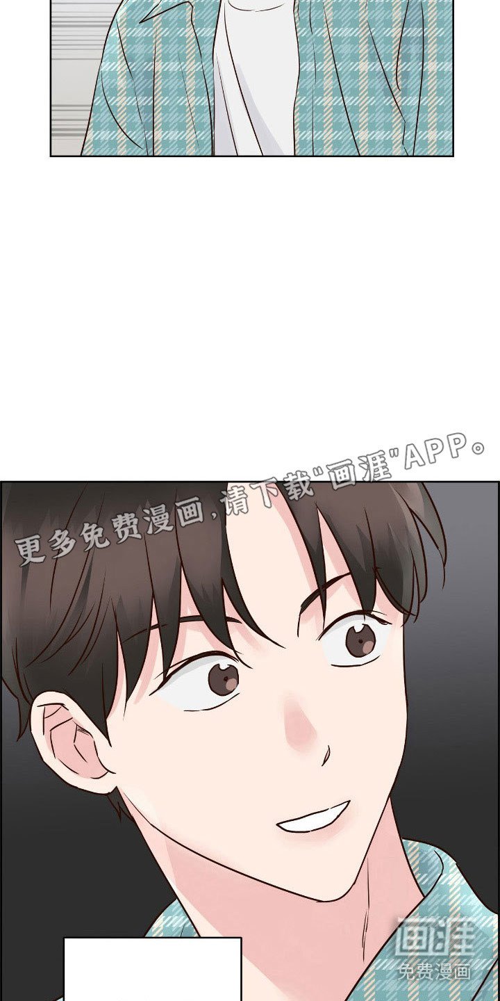 第37章：故意找茬