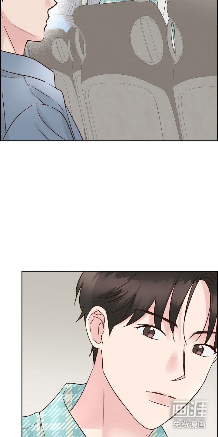 第37章：故意找茬