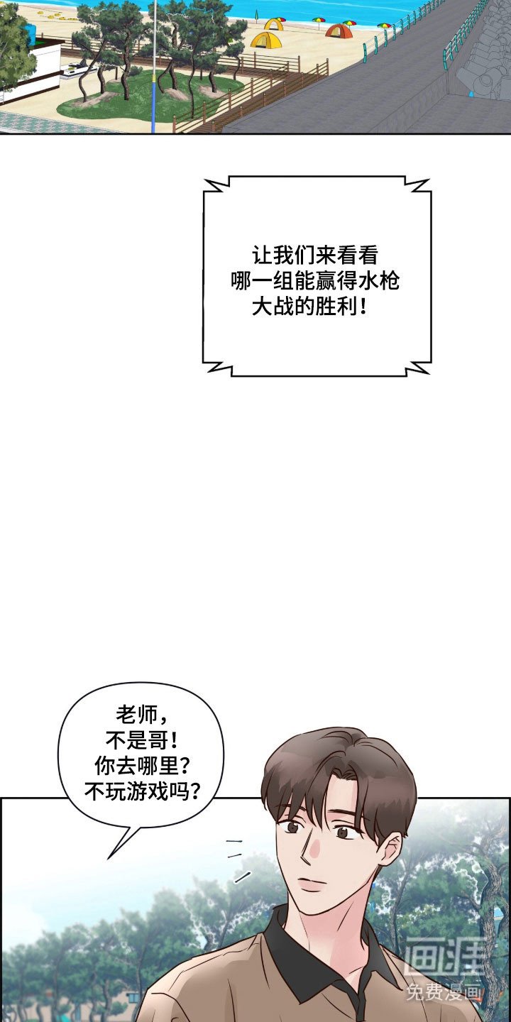 第39章：不好记忆