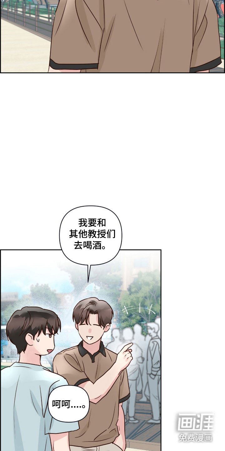 第39章：不好记忆
