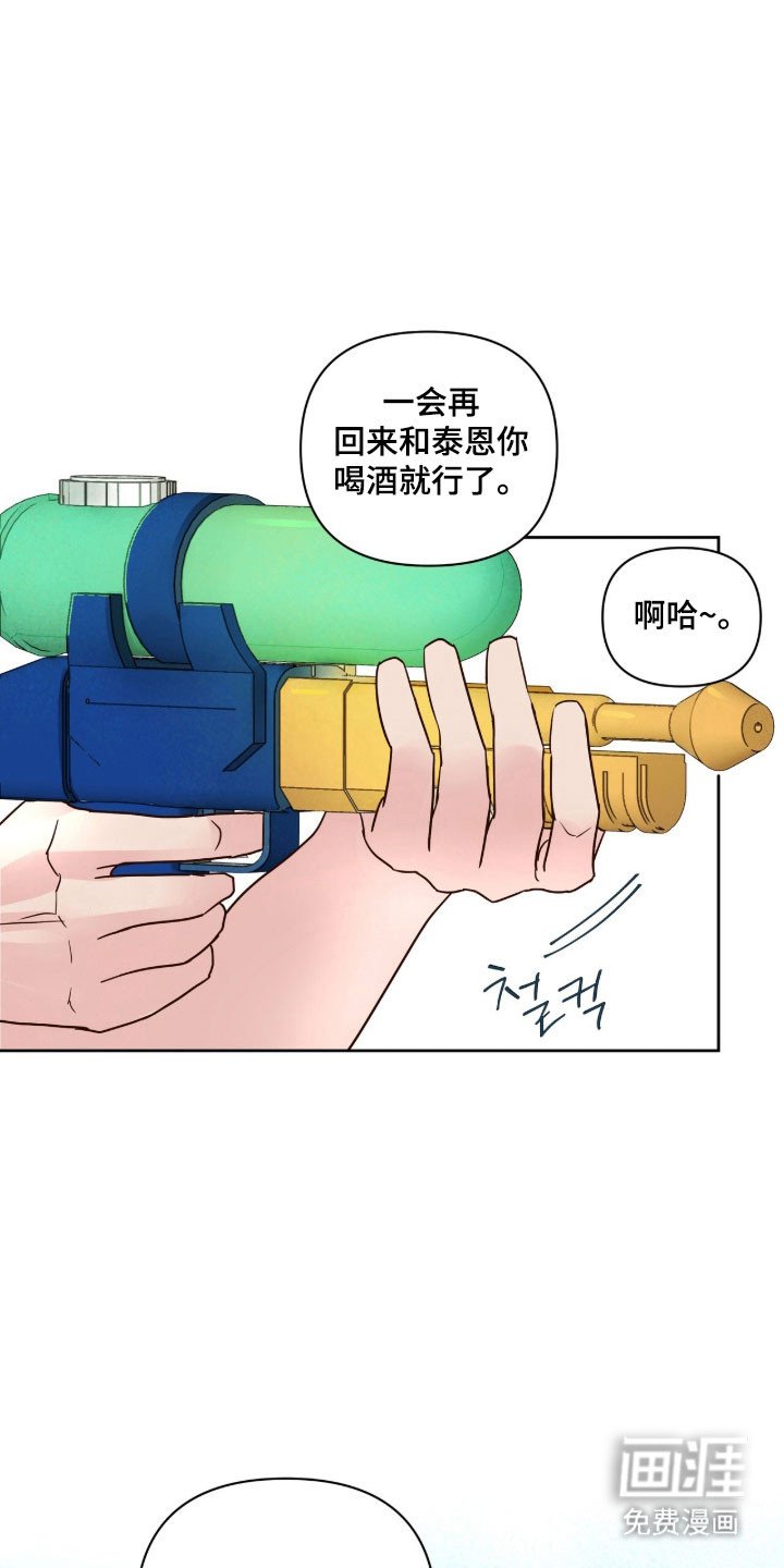 第39章：不好记忆