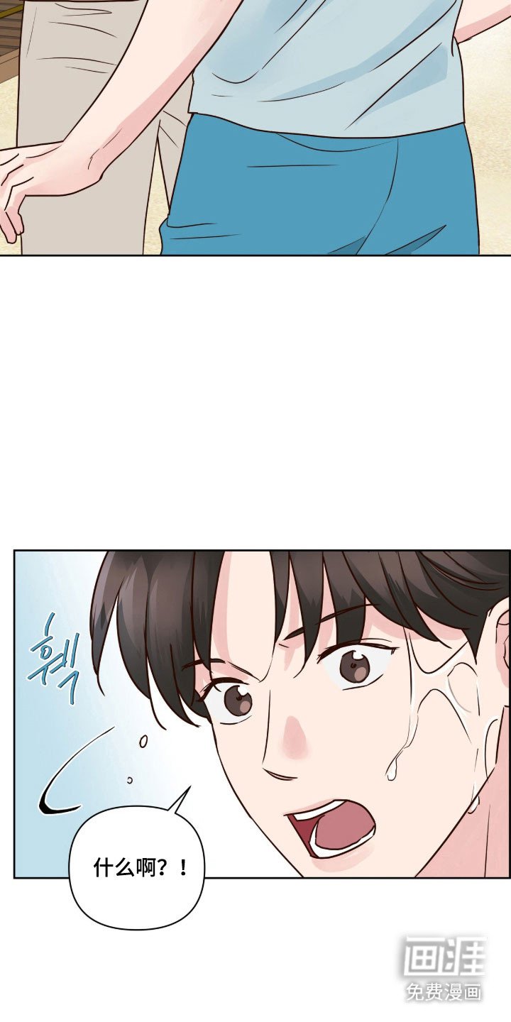第39章：不好记忆