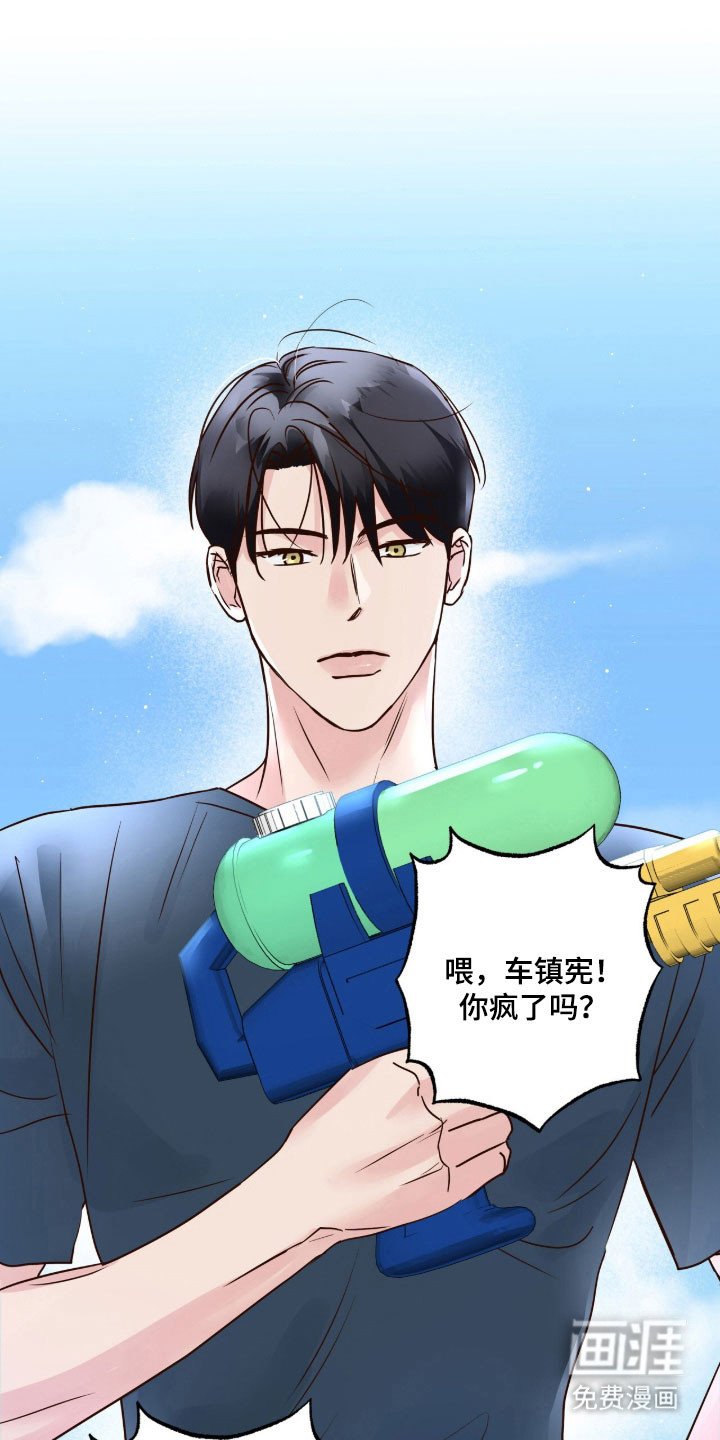 第39章：不好记忆