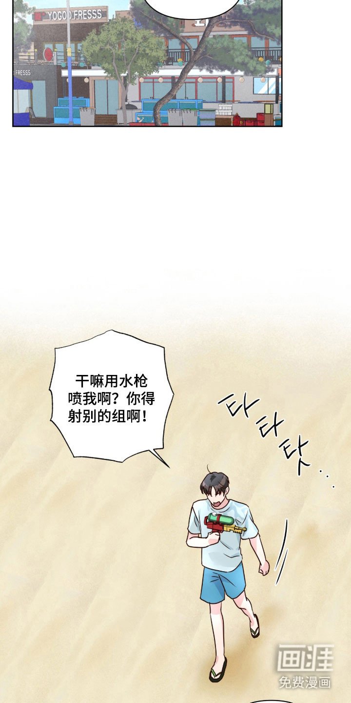 第39章：不好记忆