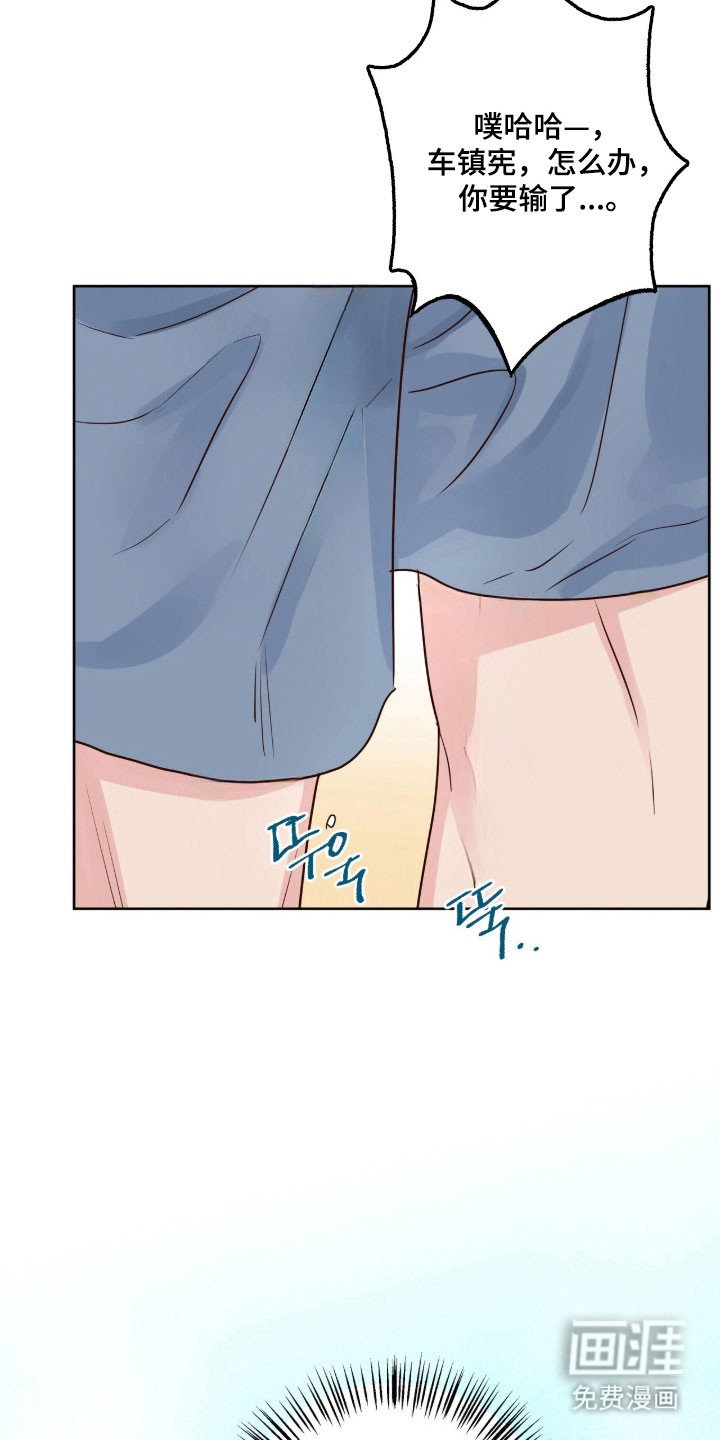 第39章：不好记忆