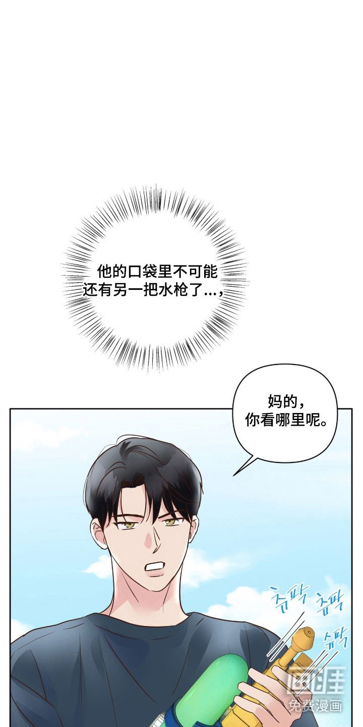 第39章：不好记忆