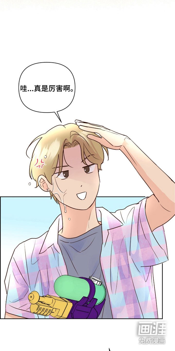 第39章：不好记忆