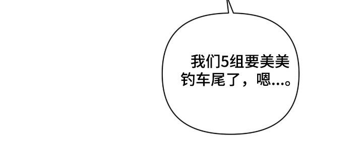 第39章：不好记忆