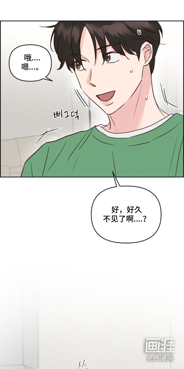 第4章：附加条件