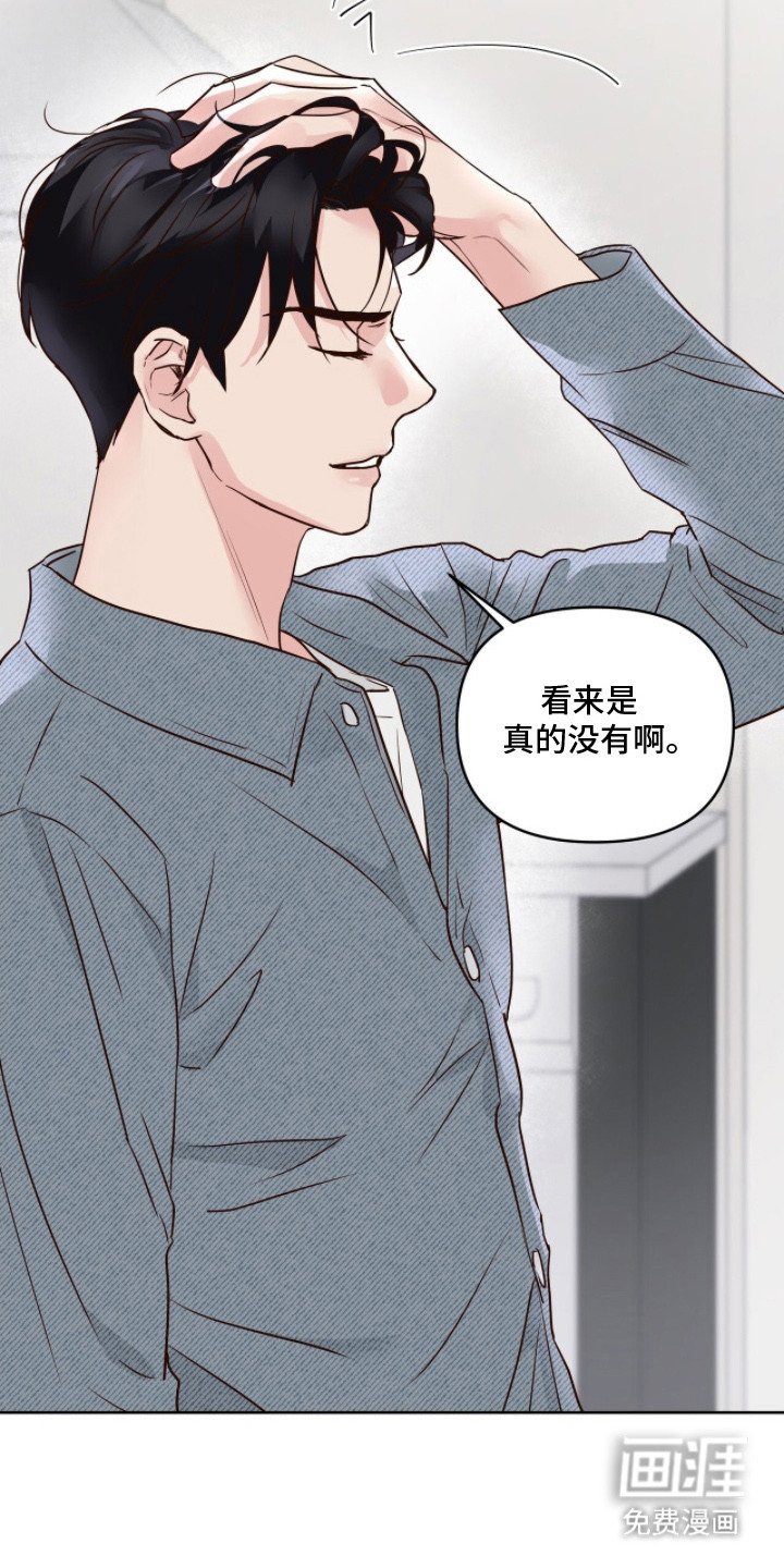 第4章：附加条件