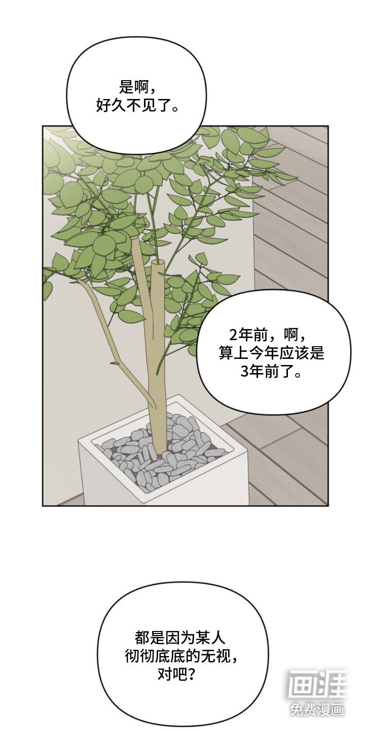 第4章：附加条件