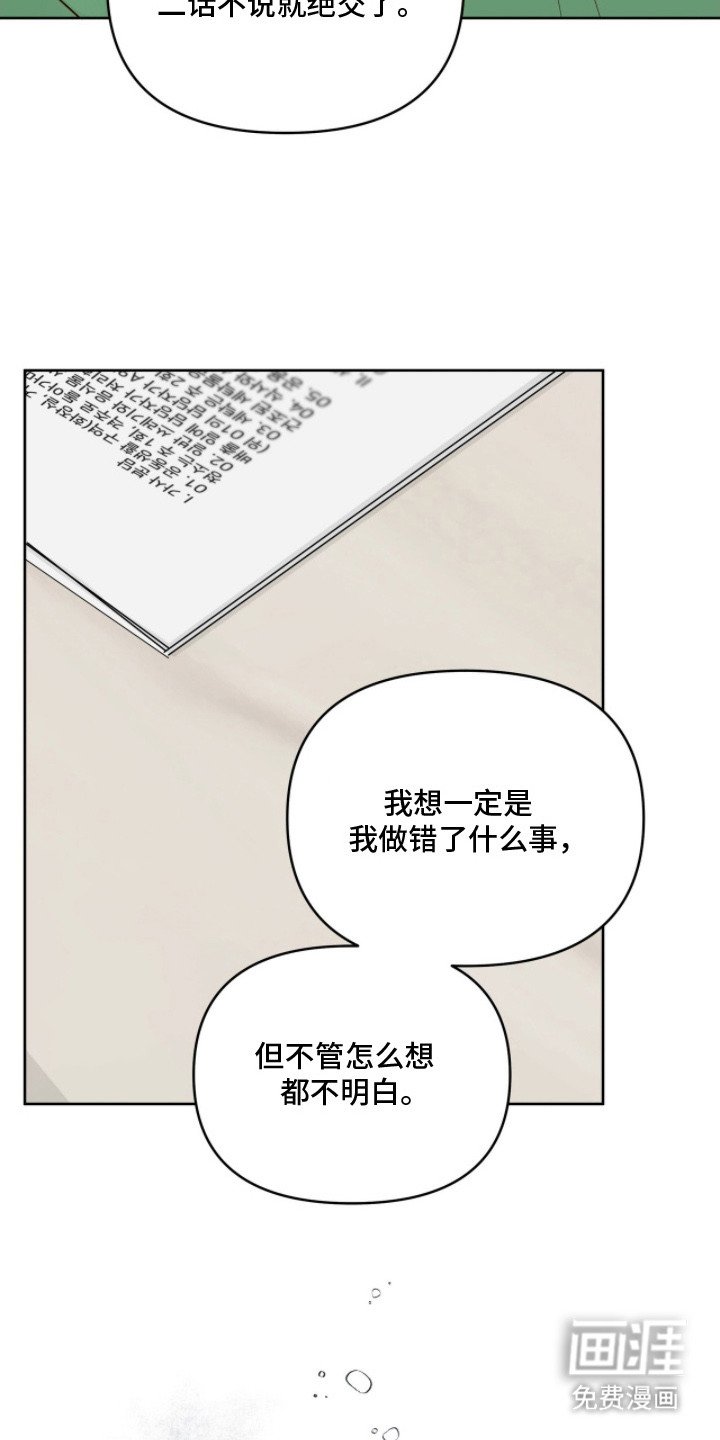 第4章：附加条件