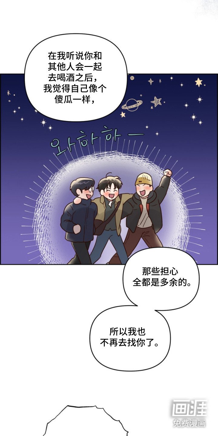 第4章：附加条件