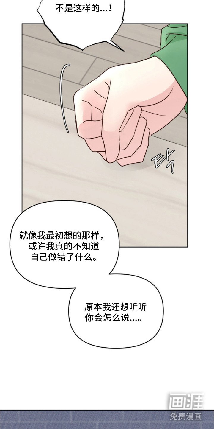 第4章：附加条件