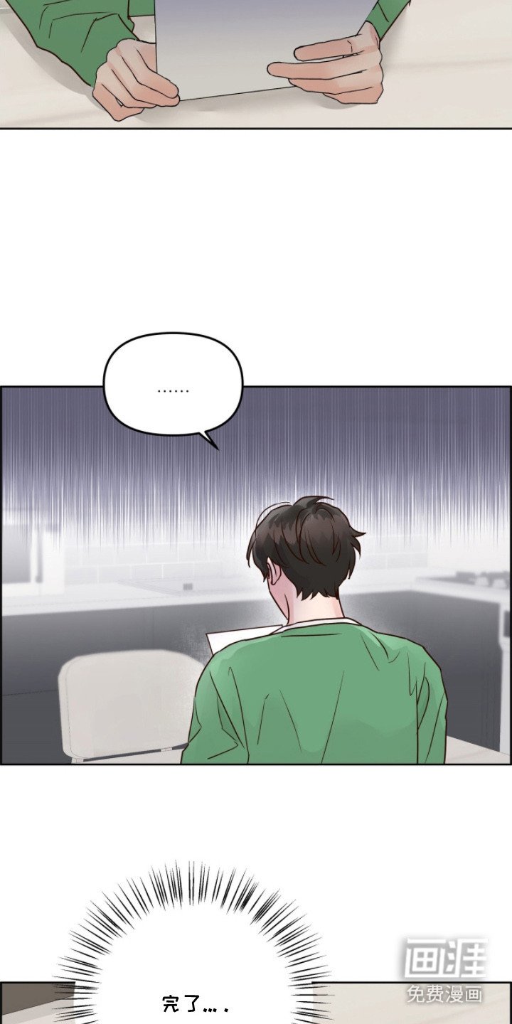 第4章：附加条件