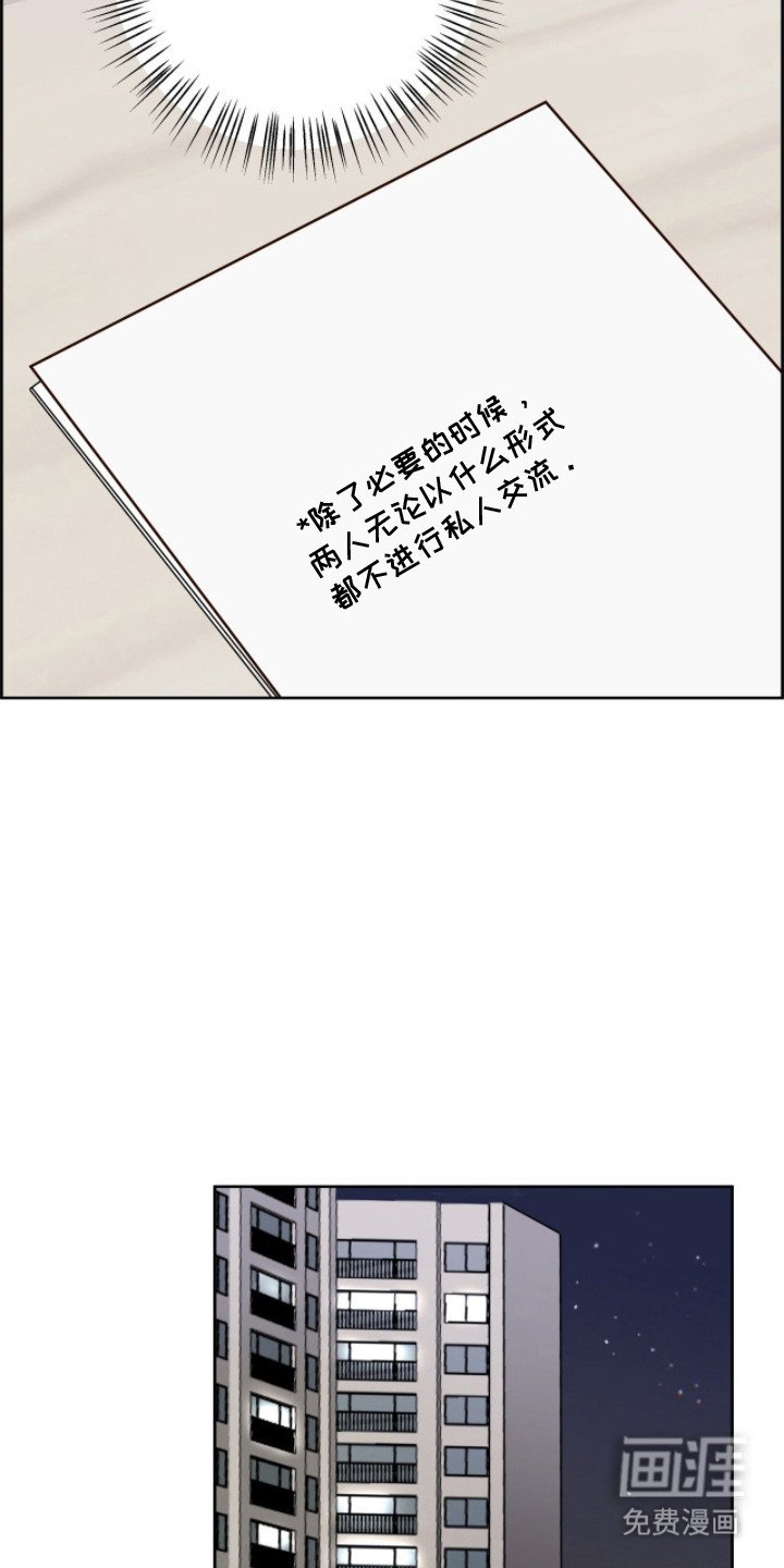第4章：附加条件