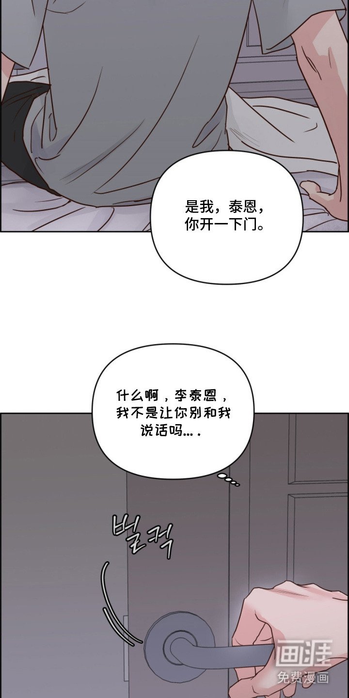 第4章：附加条件