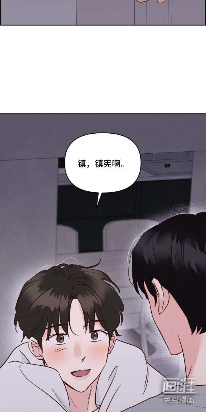 第4章：附加条件