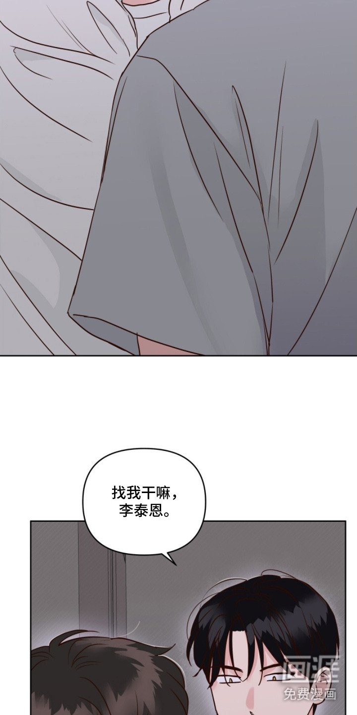 第4章：附加条件