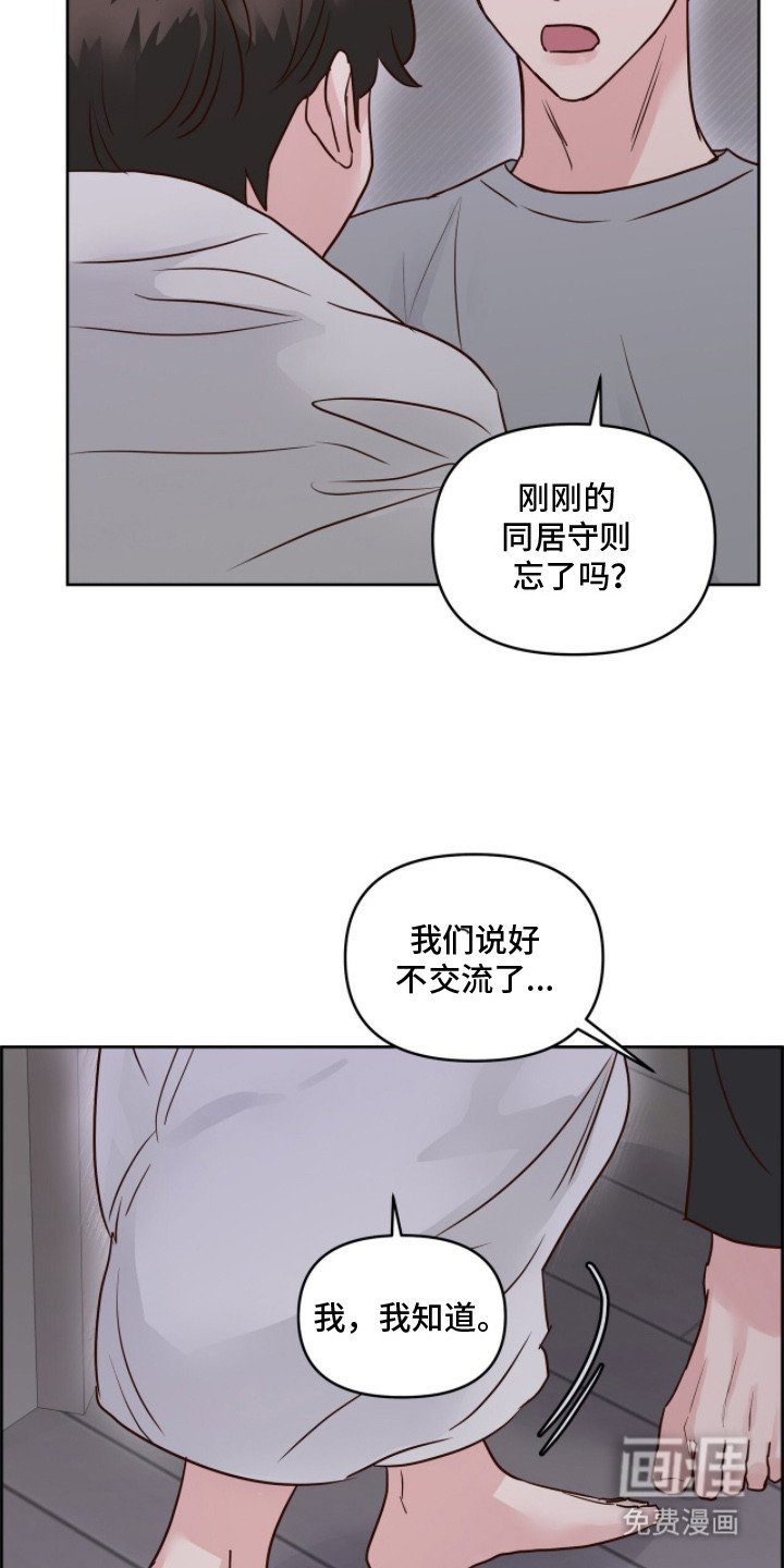 第4章：附加条件