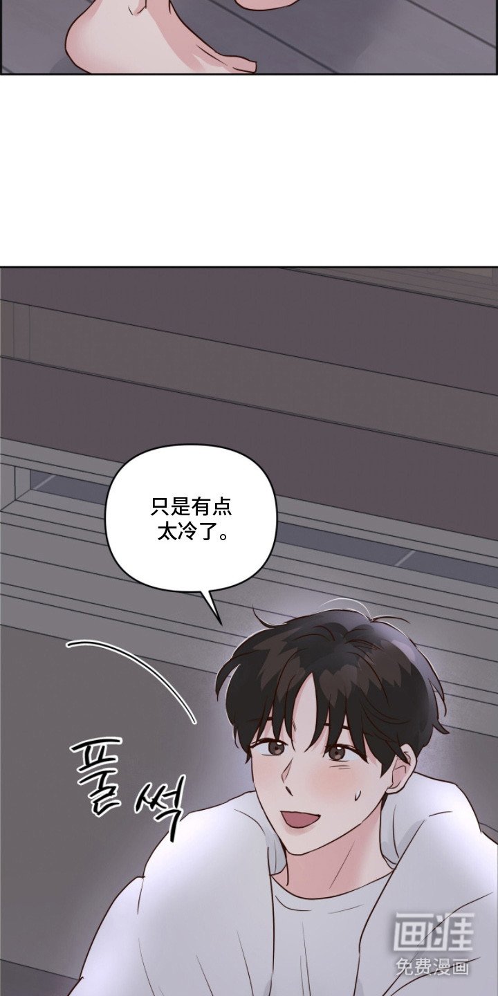 第4章：附加条件