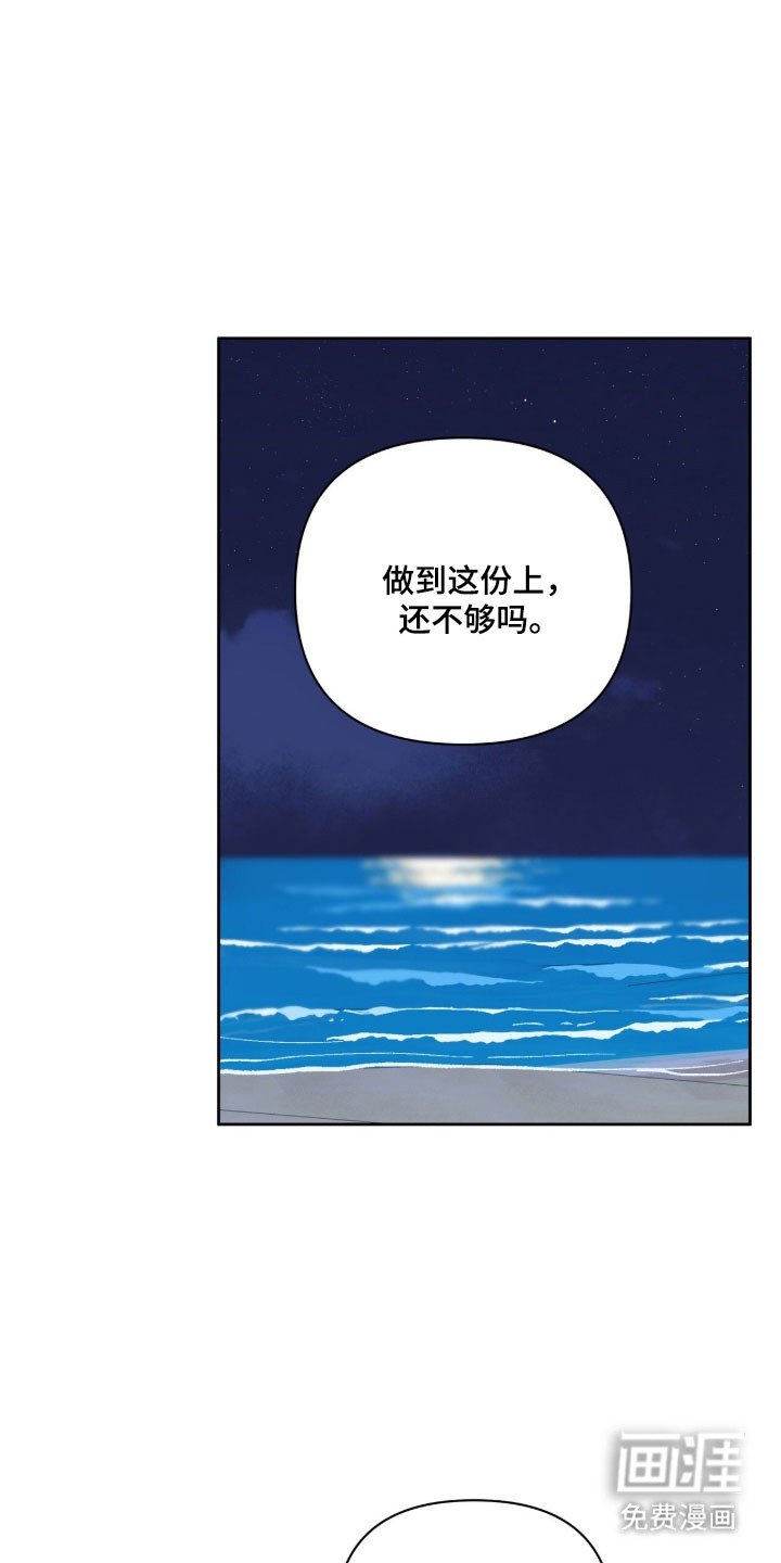第41章：试试看