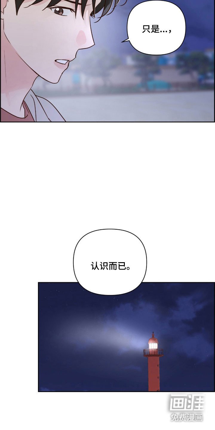 第41章：试试看