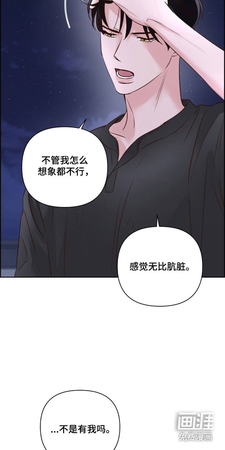 第41章：试试看