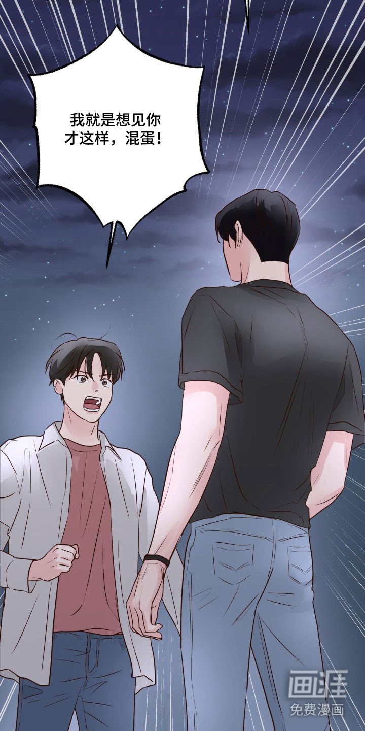 第41章：试试看