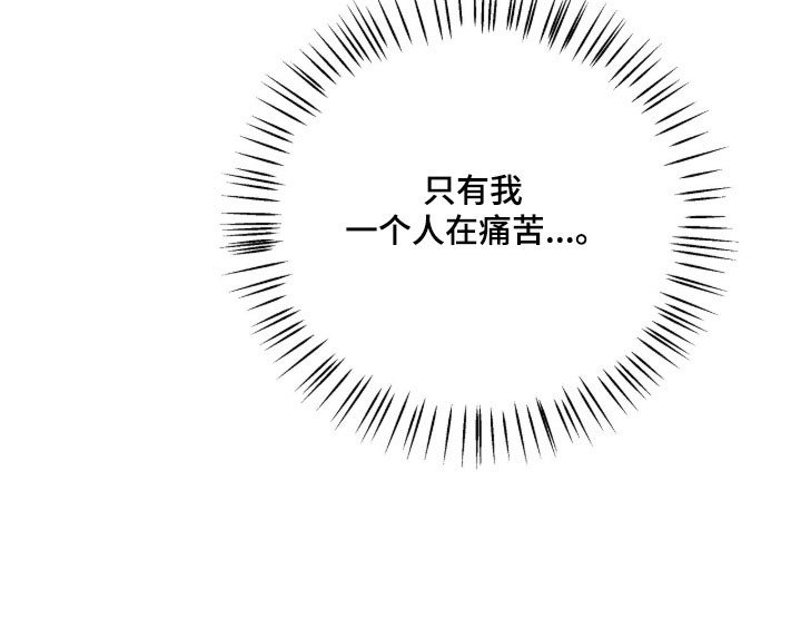 第42章：很期待