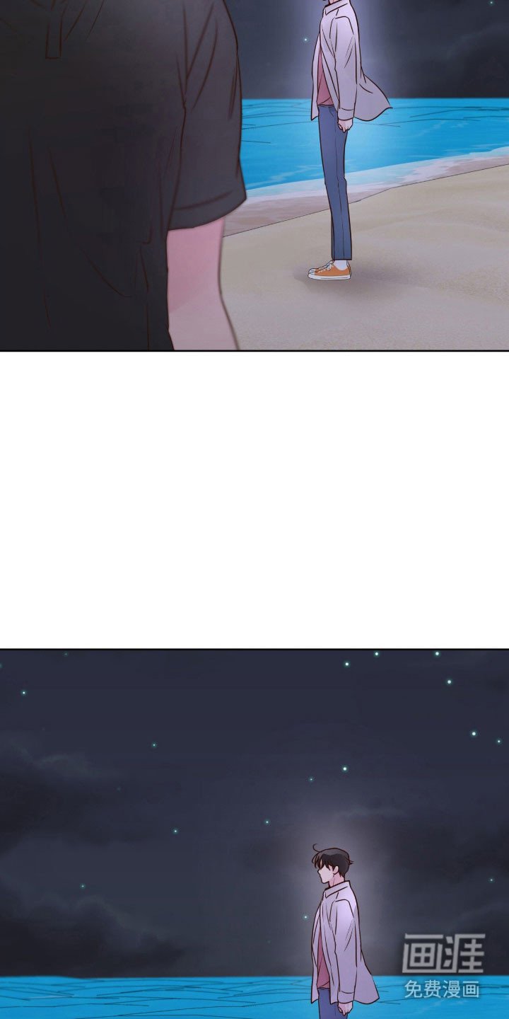 第43章：爱情死去