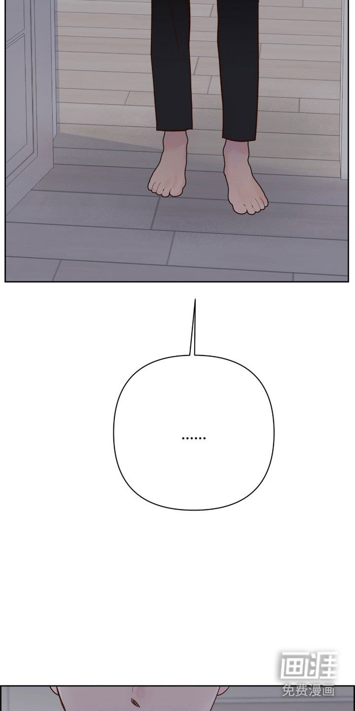 第45章：重新出发
