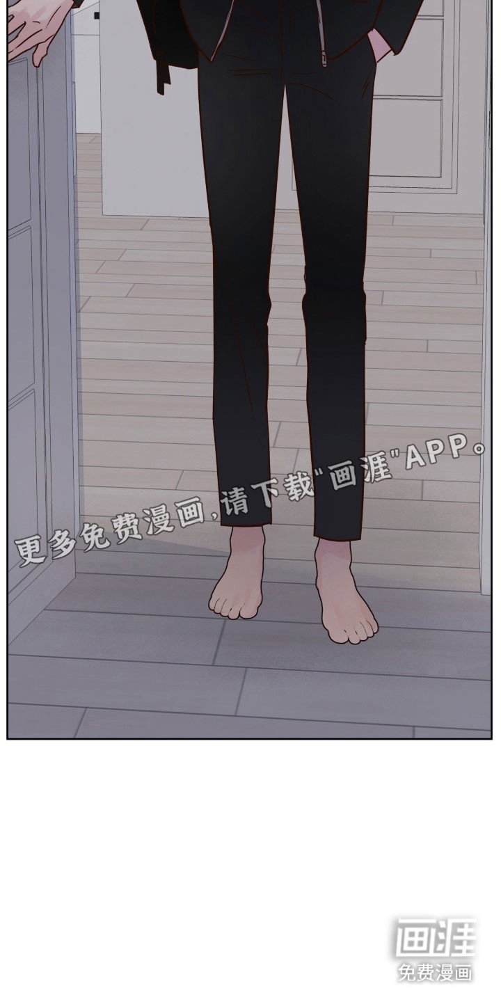 第46章：同居第一晚