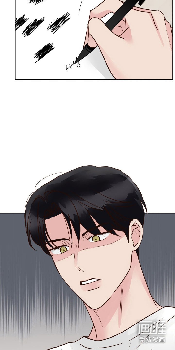 第47章：调查