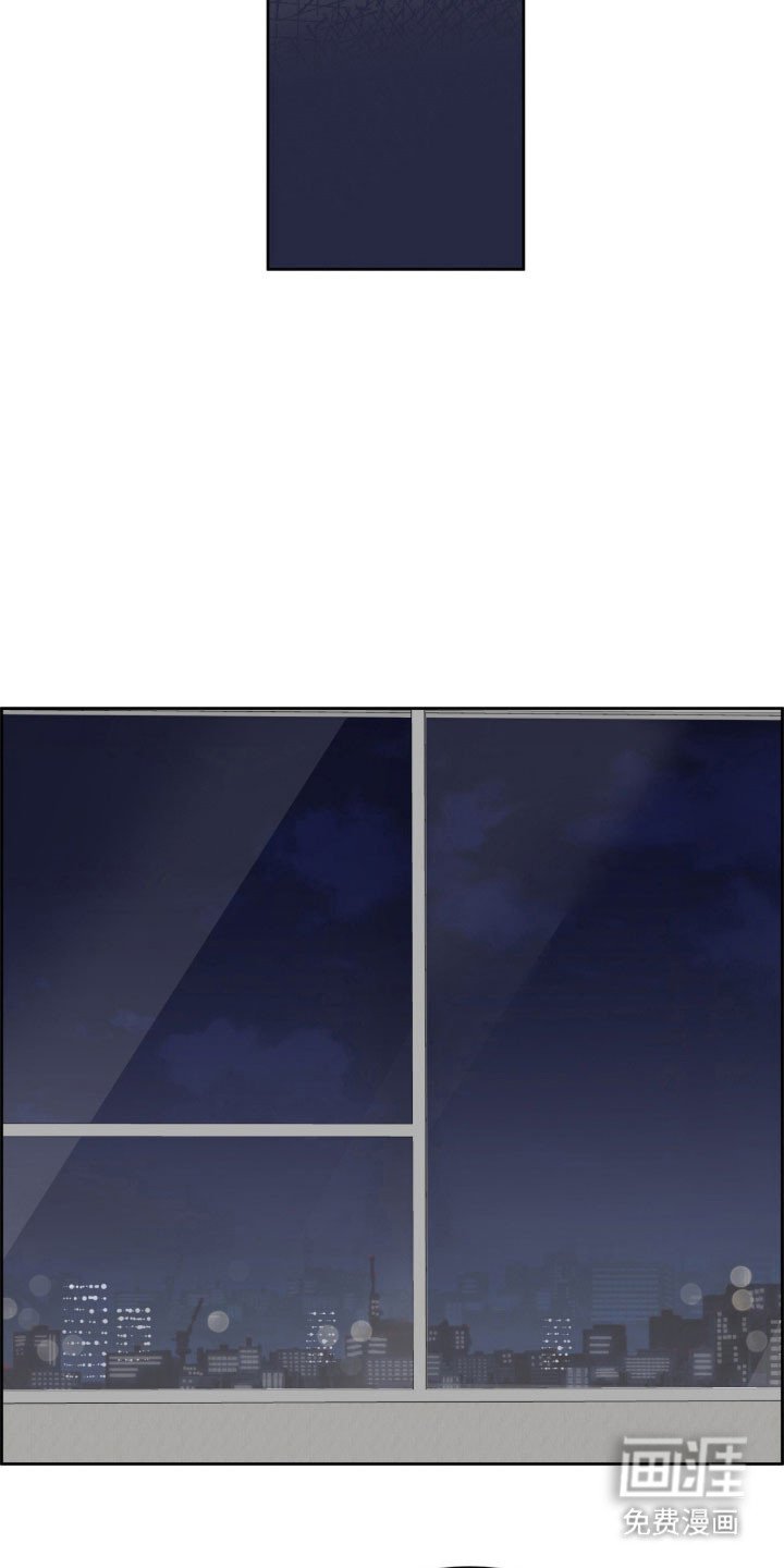 第47章：调查