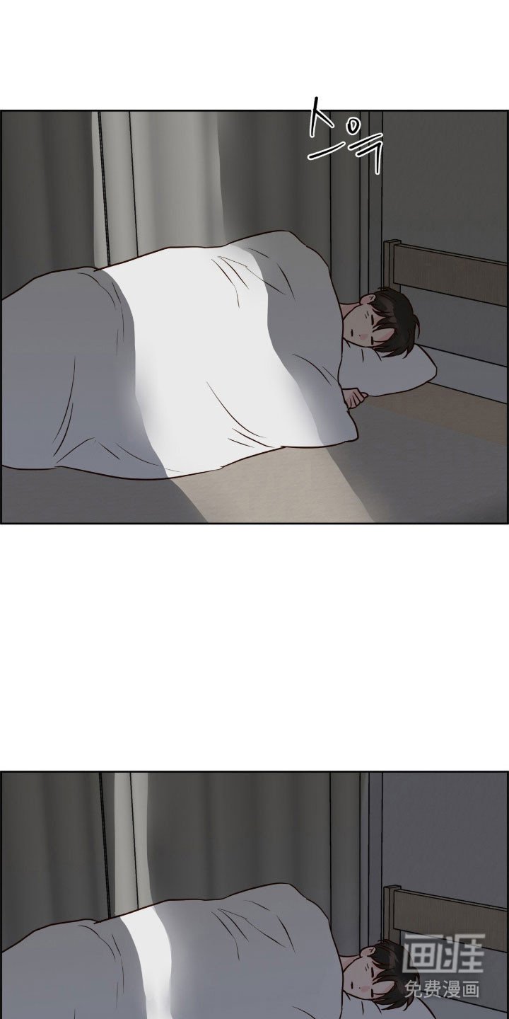 第47章：调查