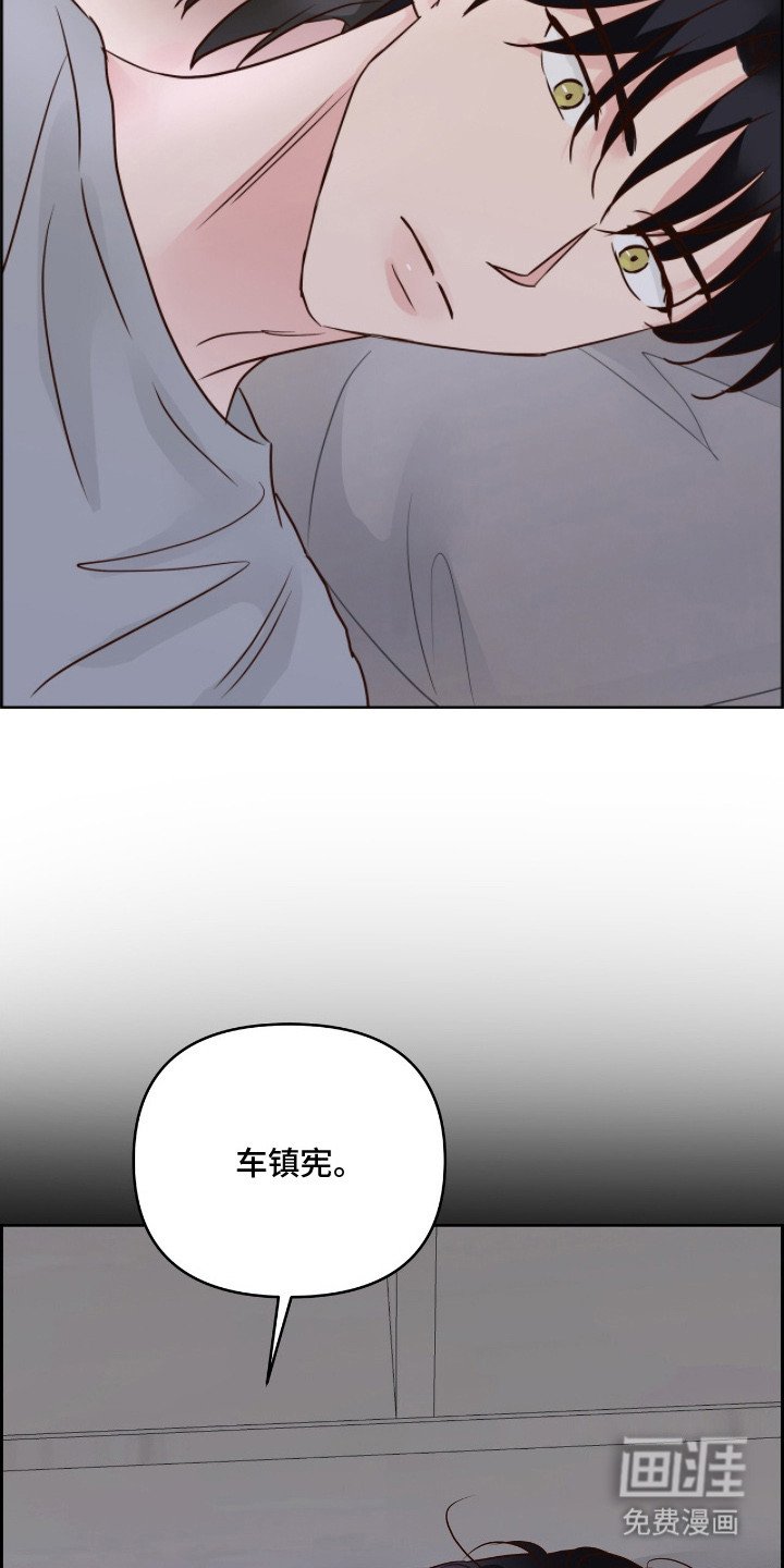 第5章：太冷了